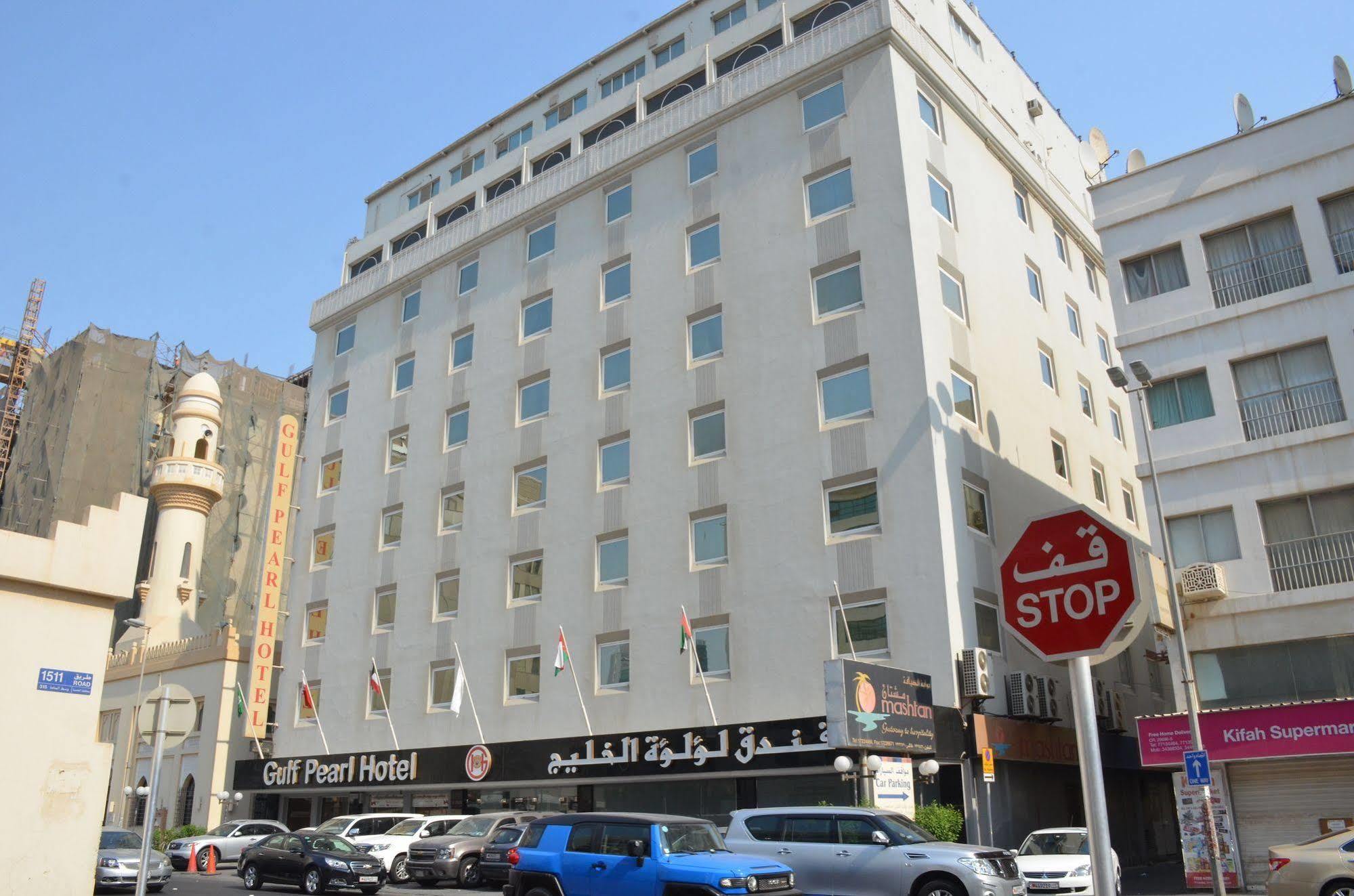 Gulf Pearl Hotel Manama Exterior foto