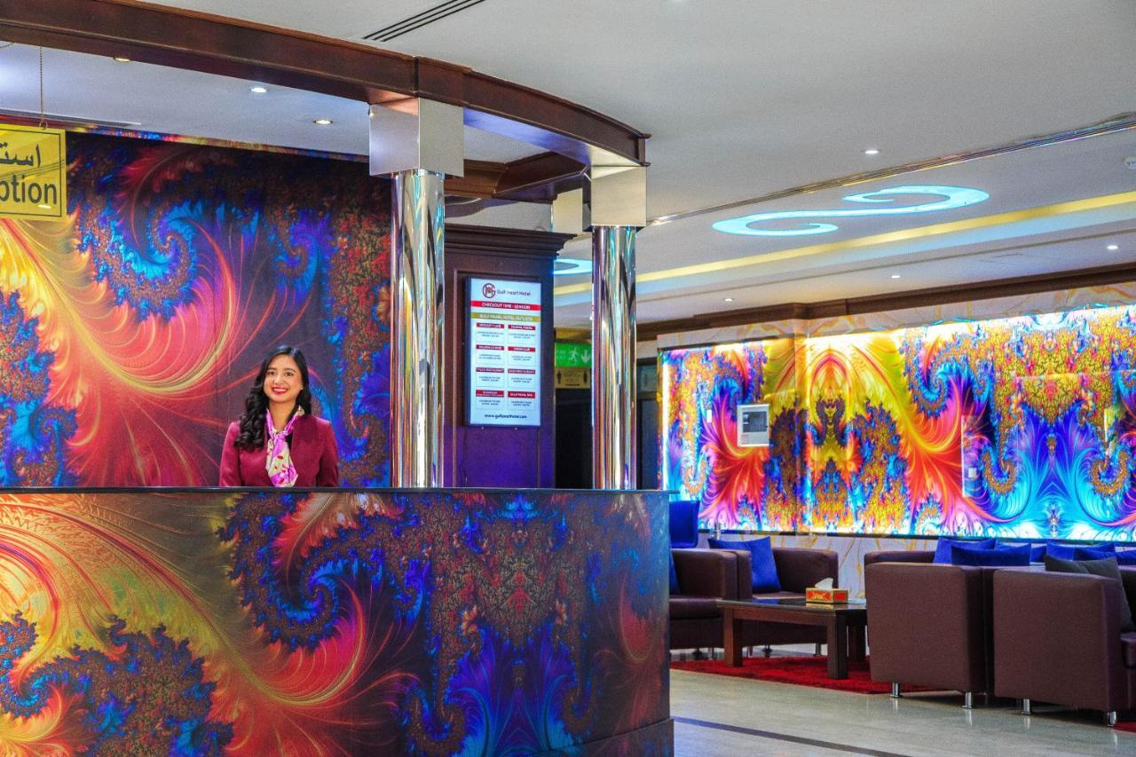 Gulf Pearl Hotel Manama Exterior foto